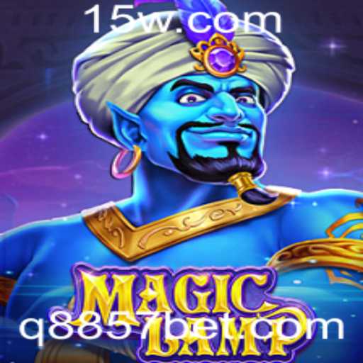 MagicLamp: A Inovadora Experiência de Jogo de Azar com 8857bet