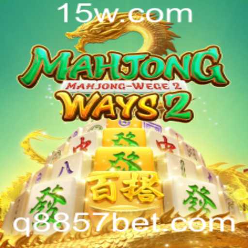 Explorando MahjongWays2: Um Mergulho no Popular Jogo de Cassino da 8857bet